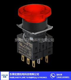 安装开孔启动按钮开关指南 宏霖机电推荐与电子元器件选购全攻略